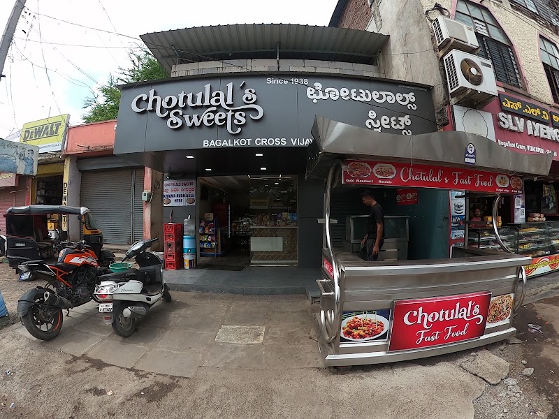 CHOTULAL'S SWEETS - Bakery in Bijapur