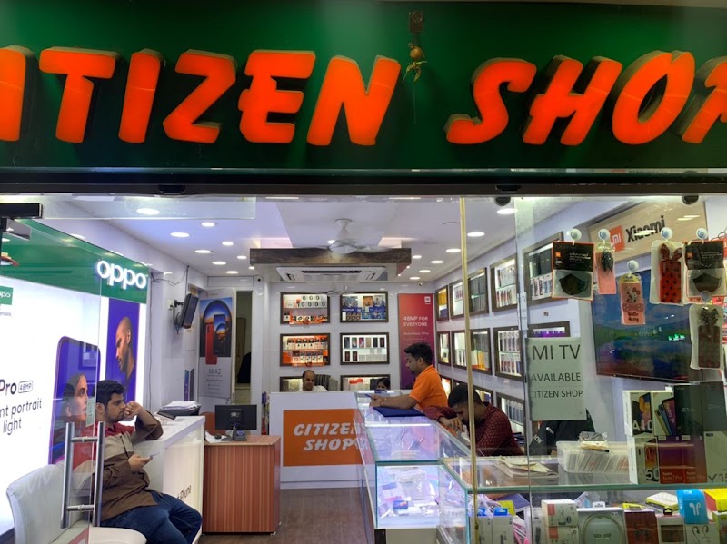 Citizen Shop - Mobile Shop in Nayapara, Raipur