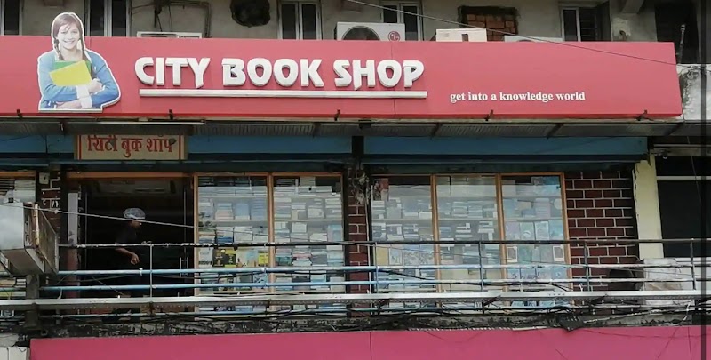 City Book Shop