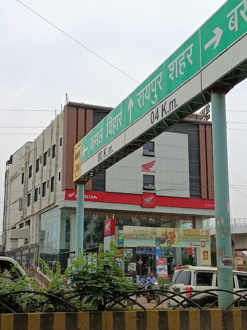 City Honda - Two Wheeler Showroom in Pachpedi Naka, Raipur
