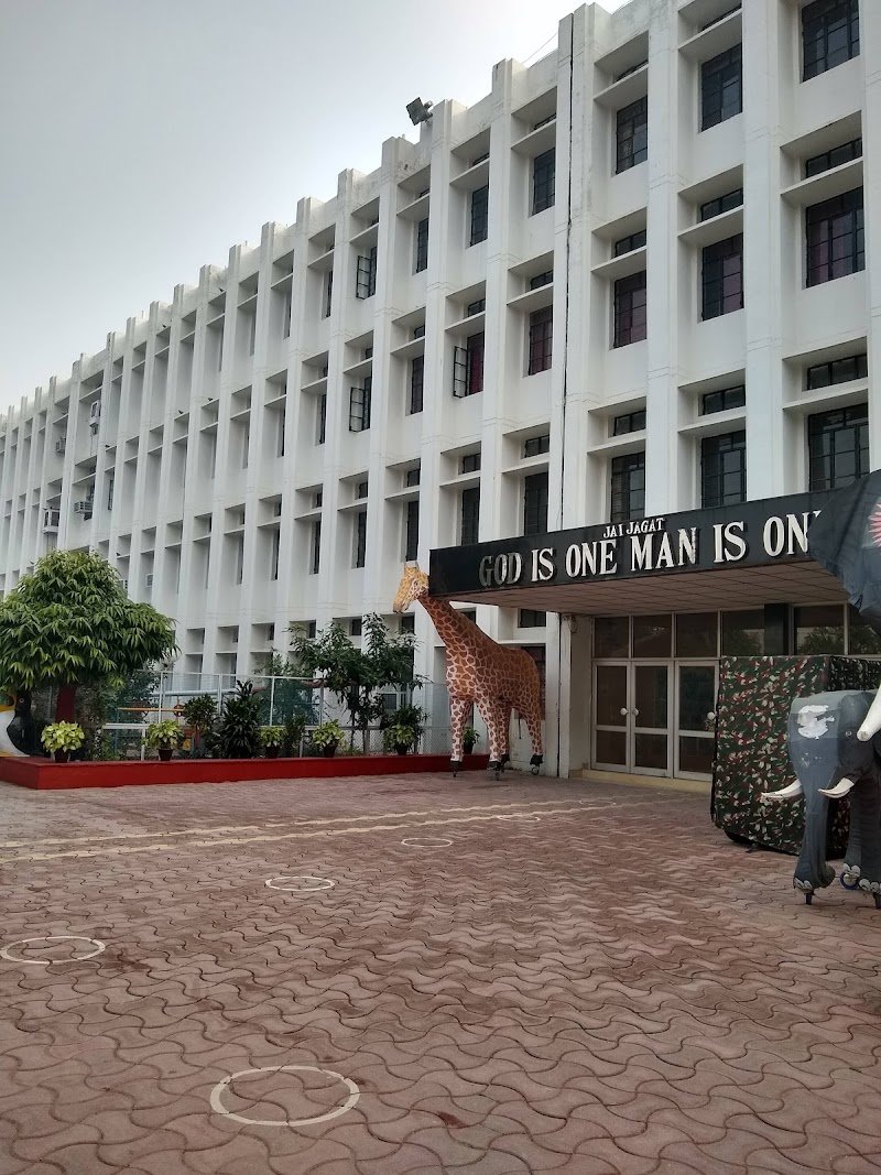 Image of City Montessori School, Kanpur Road Campus