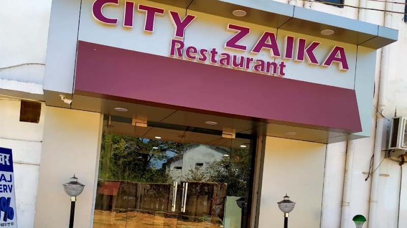 City Zaika Restaurant - Restaurants in Gariaband