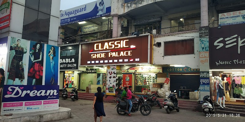 Classic Shoe Palace