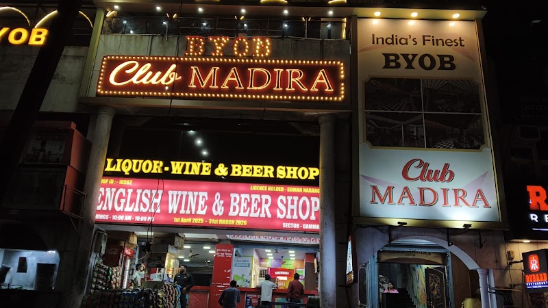 Club Madira BYOB - Restaurants in Surajpur