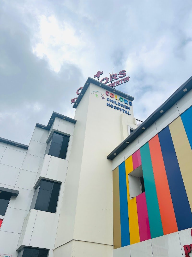 Colors Children Hospital Durg