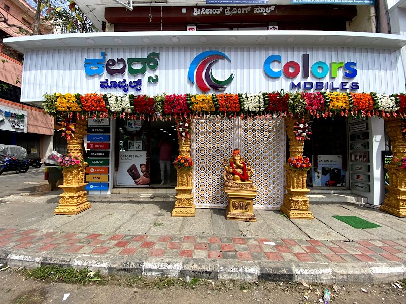 Colors Mobiles