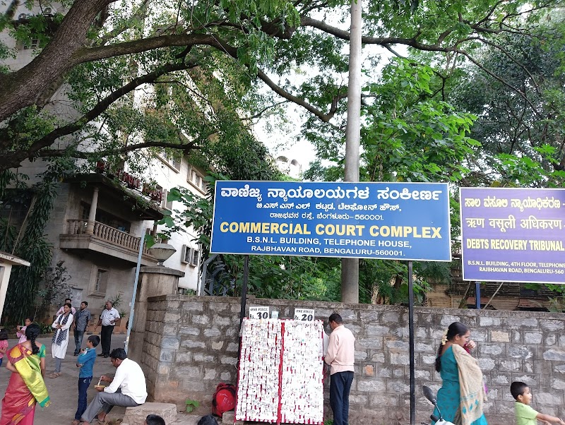 Commercial Court Complex