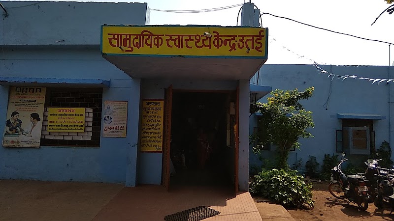 COMMUNITY HEALTH CENTER UTAI