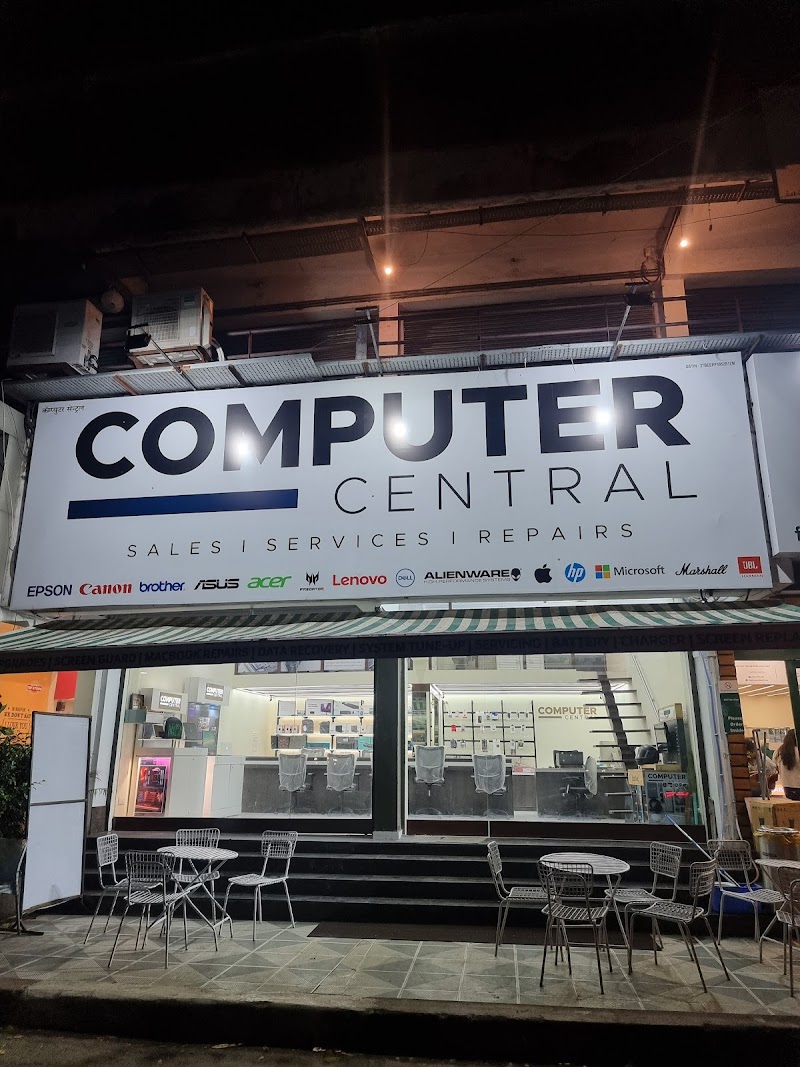 COMPUTER CENTRAL