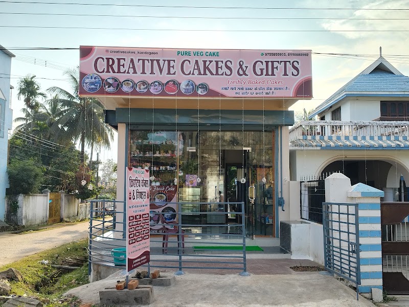 Creative Cakes - Bakery in Kondagaon