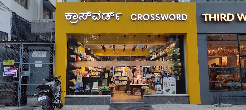 Crossword