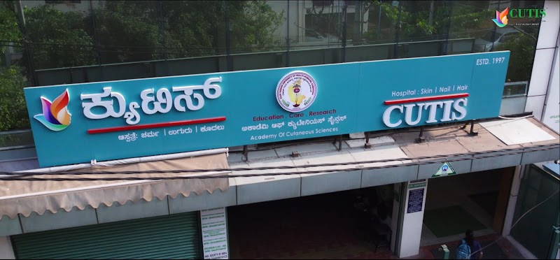 CUTIS HOSPITAL