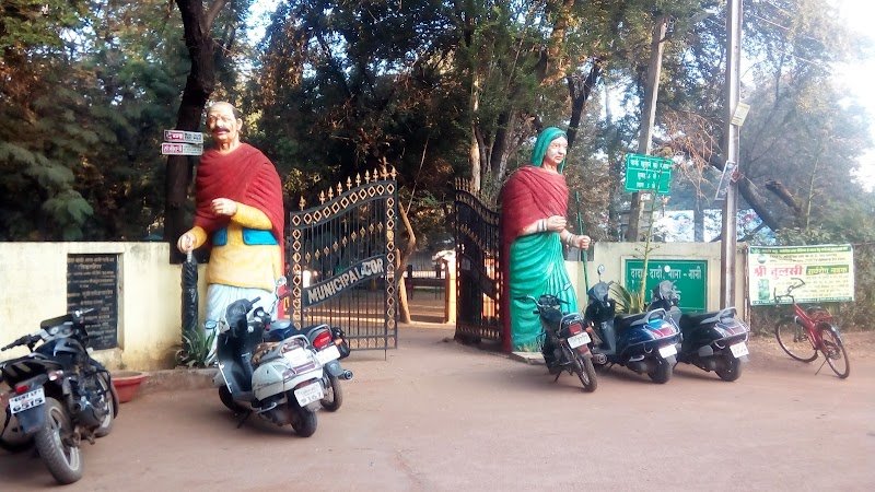 Dada Dadi Nana Nani Park, a Tourist Spots in Durg