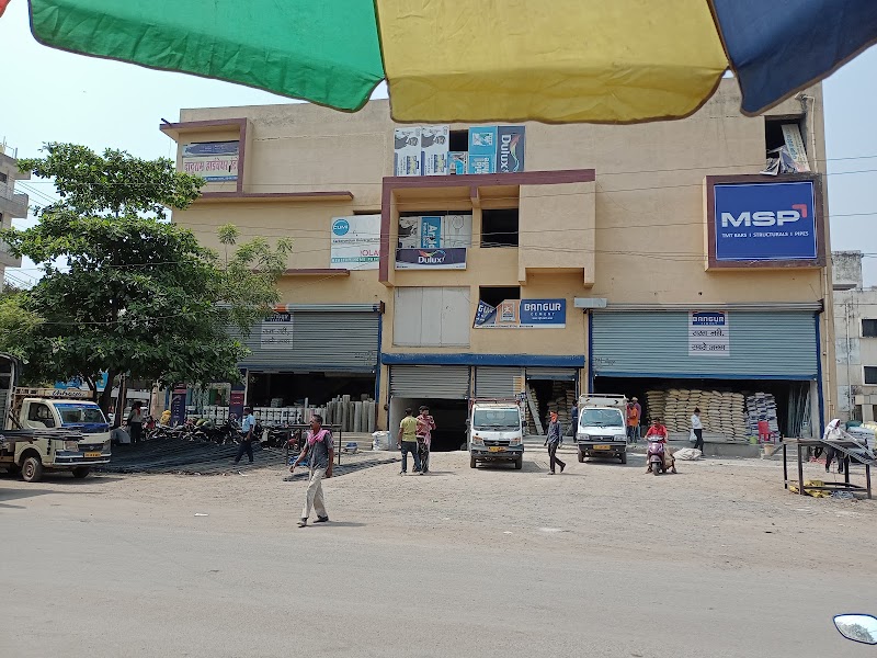 DADURAM HARDWARE STORE