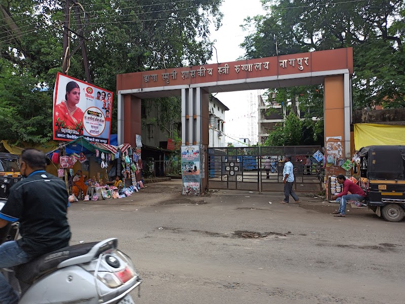 Daga Memorial Government Women Hospital