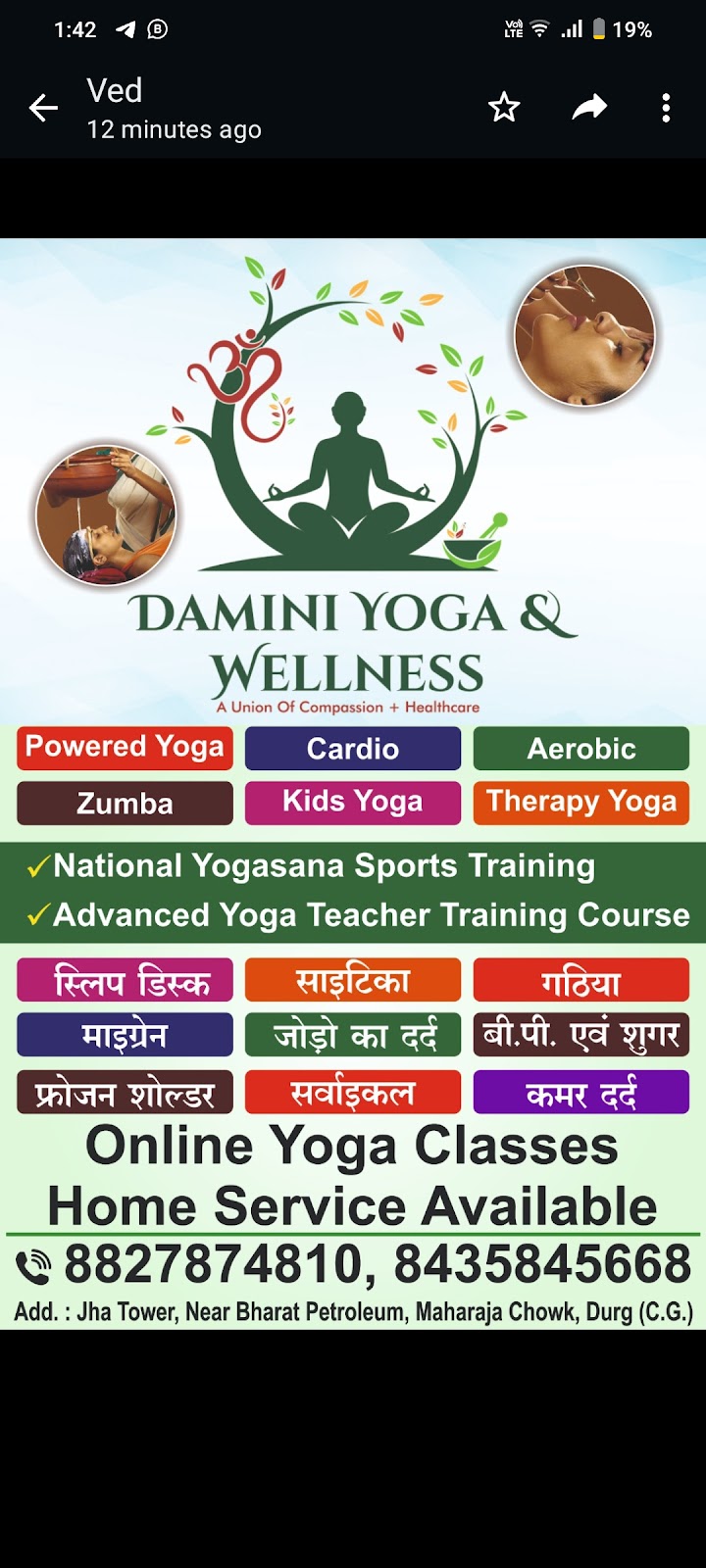 Damini Yoga & wellness