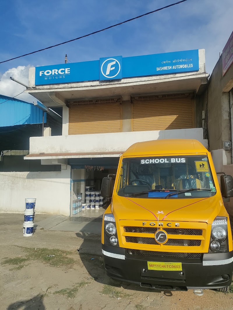 Dashmesh Automobiles - 4 Wheeler Showroom in Ambikapur