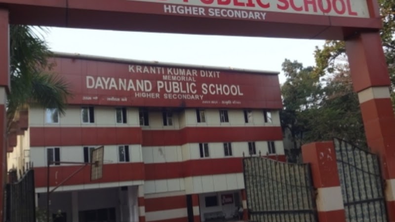 Dayanand public school