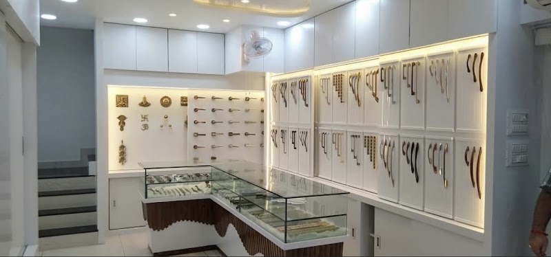 Deepak Enterprises Hardware