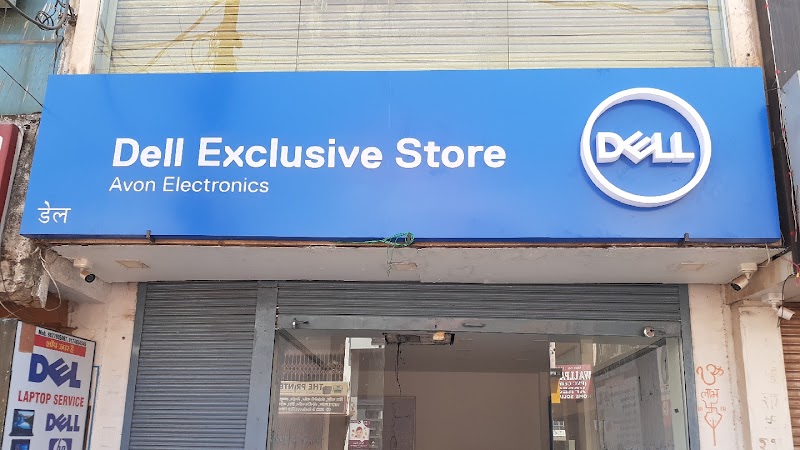 Dell Exclusive Store