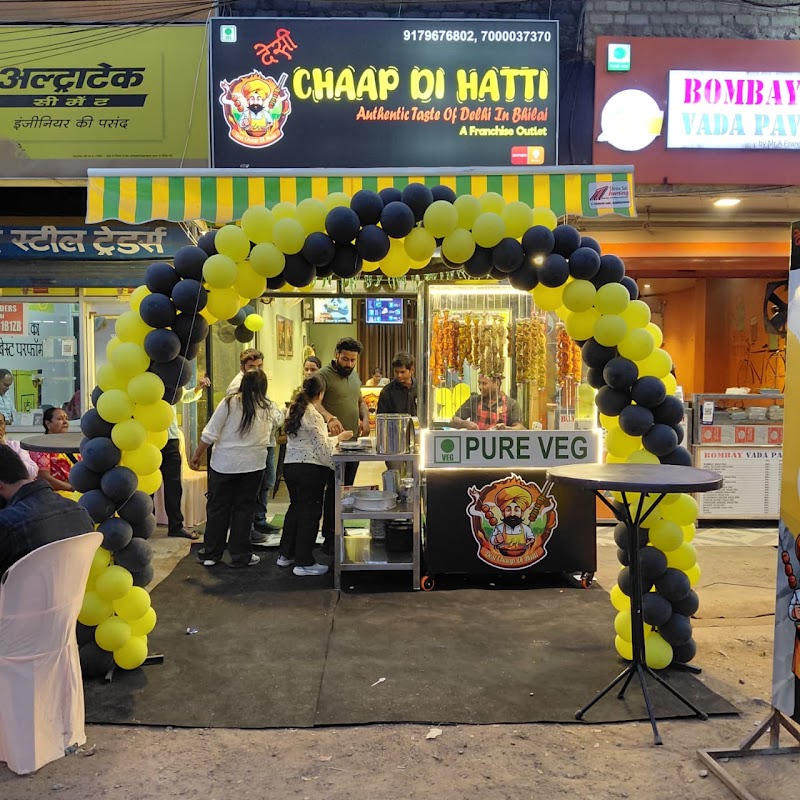 Desi Chaap Di Hatti - Restaurants in Bhilai
