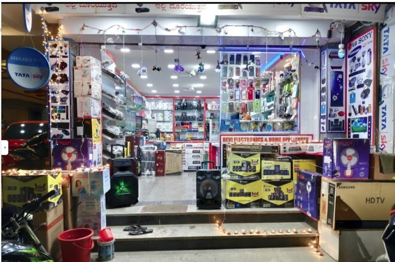 Devi electronics and home appliances