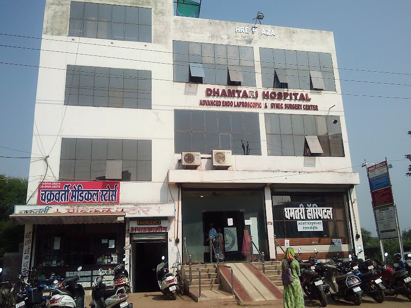 Dhamtari Hospital