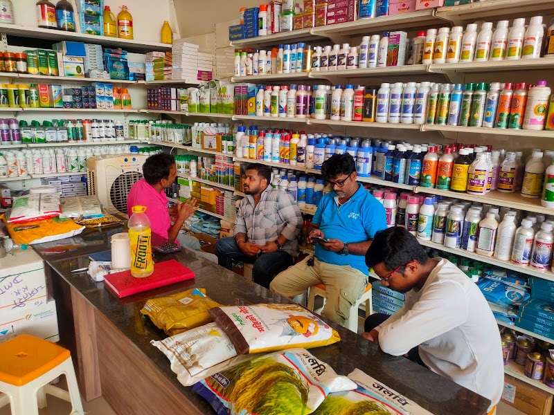 DHAMTARI KRISHI KENDRA - Agricultural Seed Store in Achhota Wala, Dhamtari