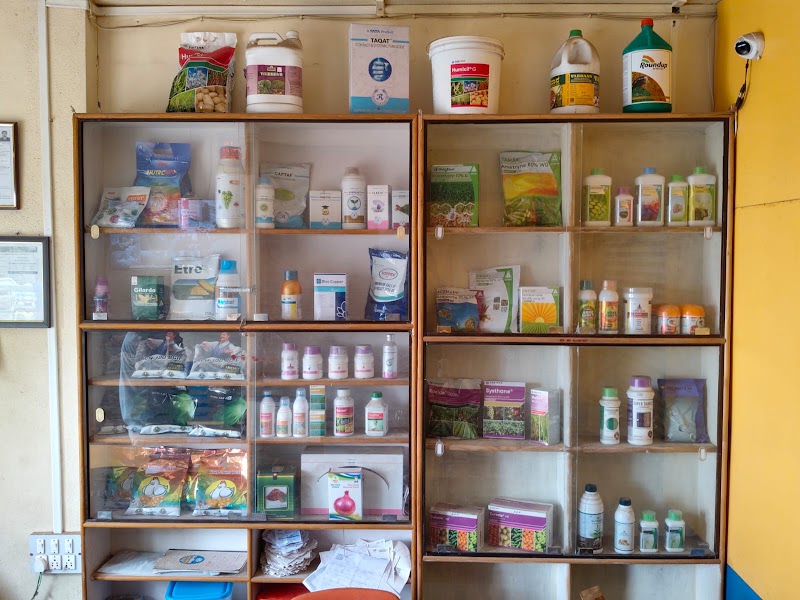 Dhanashetti agro distributors - Agricultural Seed Store in Bijapur