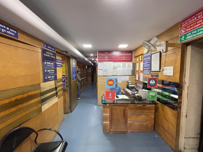Dhande Diagnostic Centre 