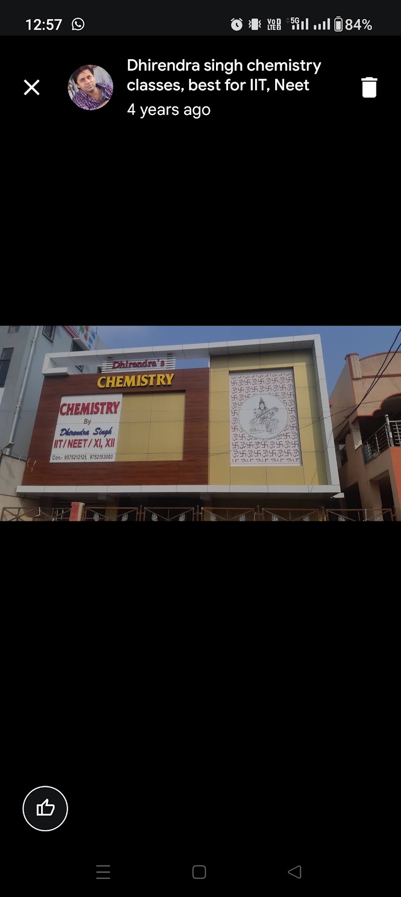 Dhirendra singh chemistry - Coaching JEE/NEET in Tagore Nagar, Raipur