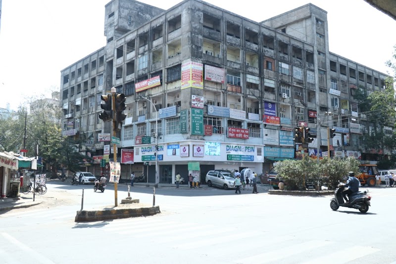Diagnopein Diagnostic Centre 