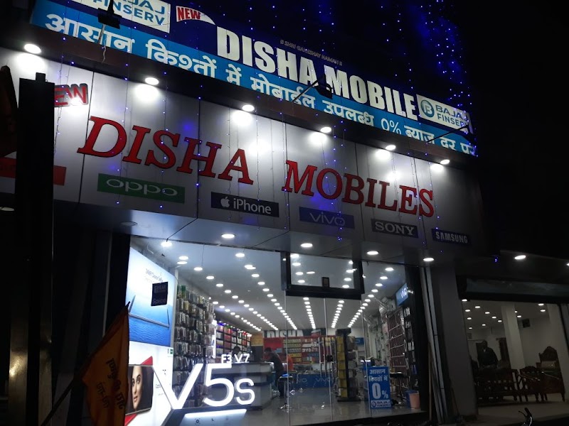 Disha Mobiles
