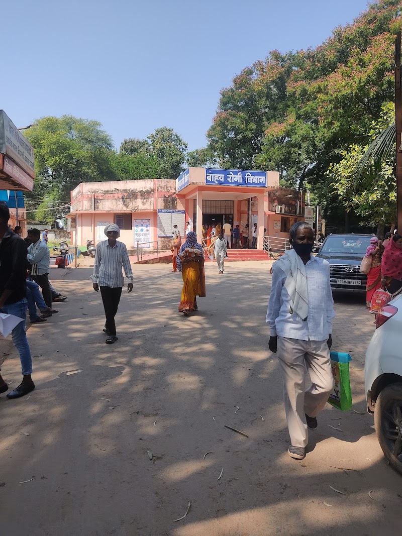 District Hospital