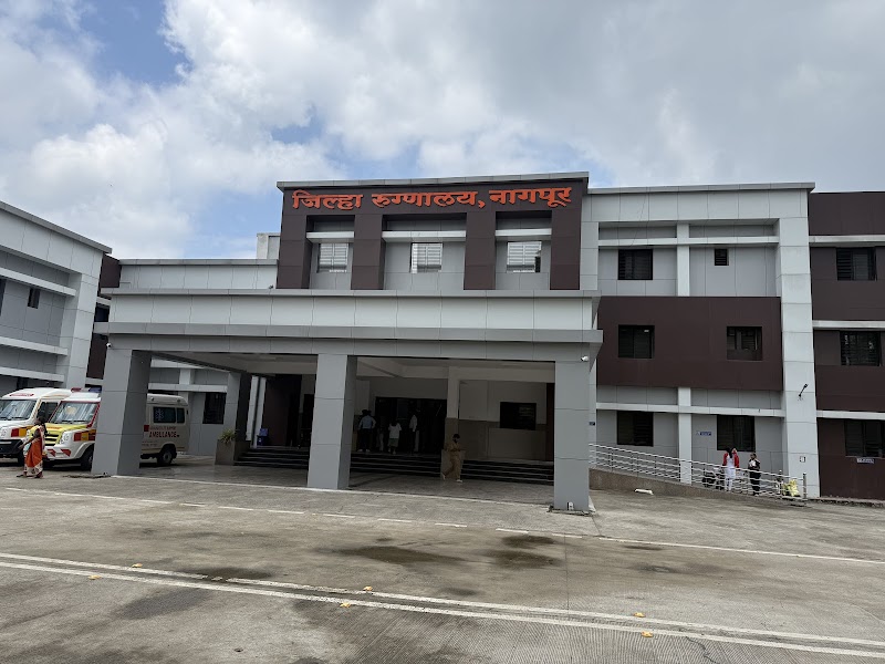 District Hospital Nagpur