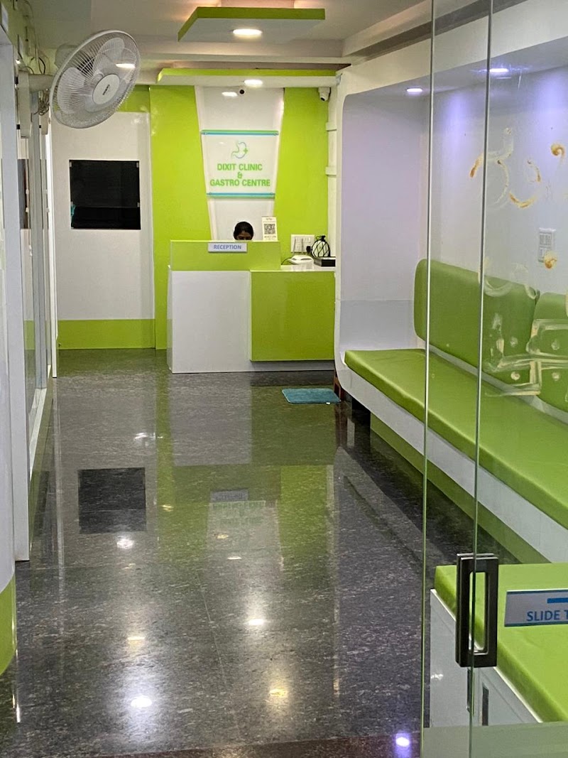 DIXIT CLINIC AND GASTRO CENTRE