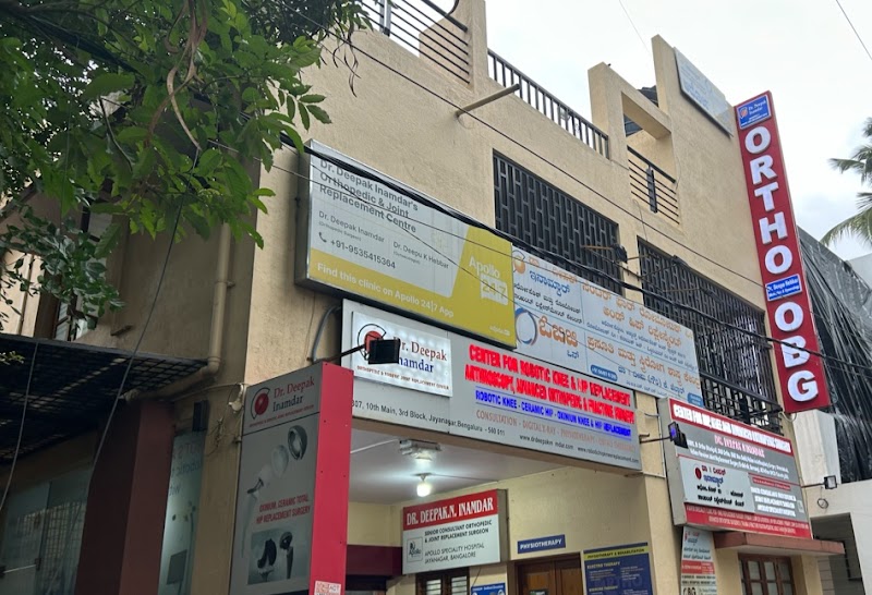 Dr Deepak Inamdar Orthopedic & Mako ROBOTIC Knee replacement Center(Best MAKO Robotic Hip Knee replacement surgeon)