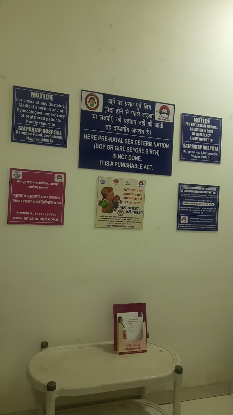 Dr Divya Dewani Assudani