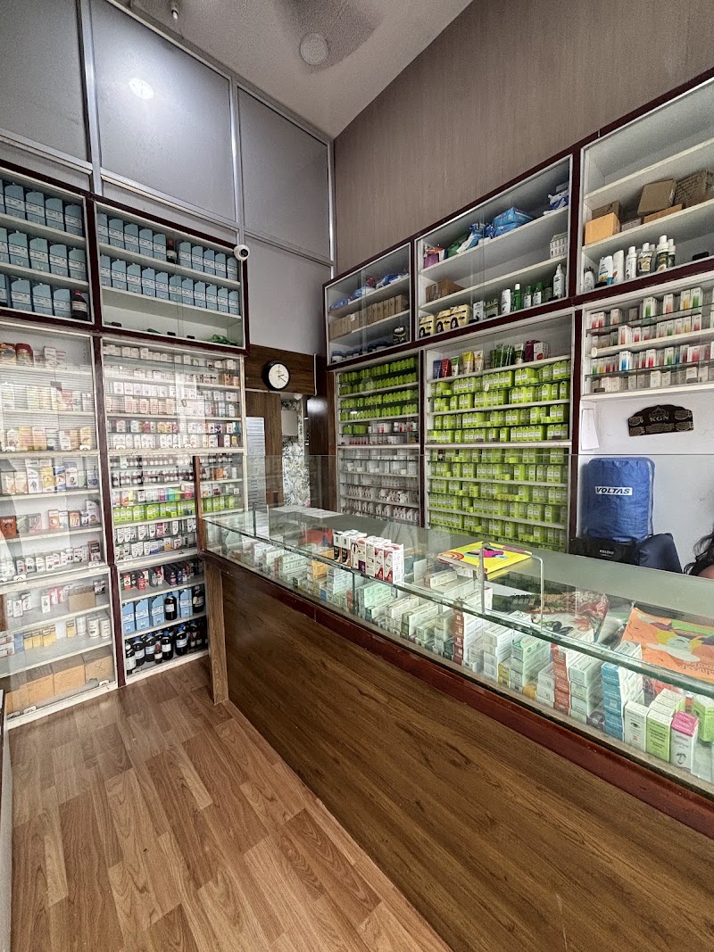 Dr. Ghani’s Homeopathy Clinic - Medical Store / Pharmacy in Raipur