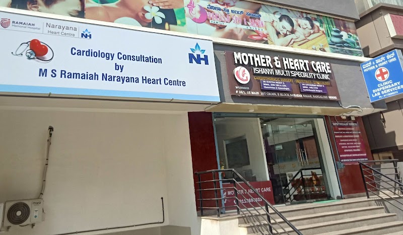 Dr Govardhan Reddy