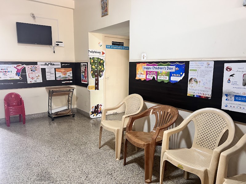 Dr Kaushik k Murthy's Children's Clinic