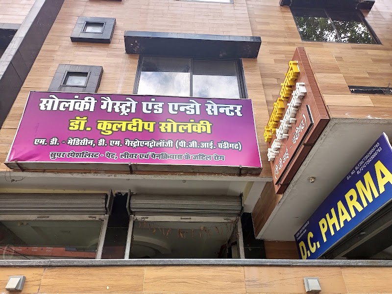 Dr Kuldip SOLANKI - Gastroenterologist in Shailendra Nagar, Raipur