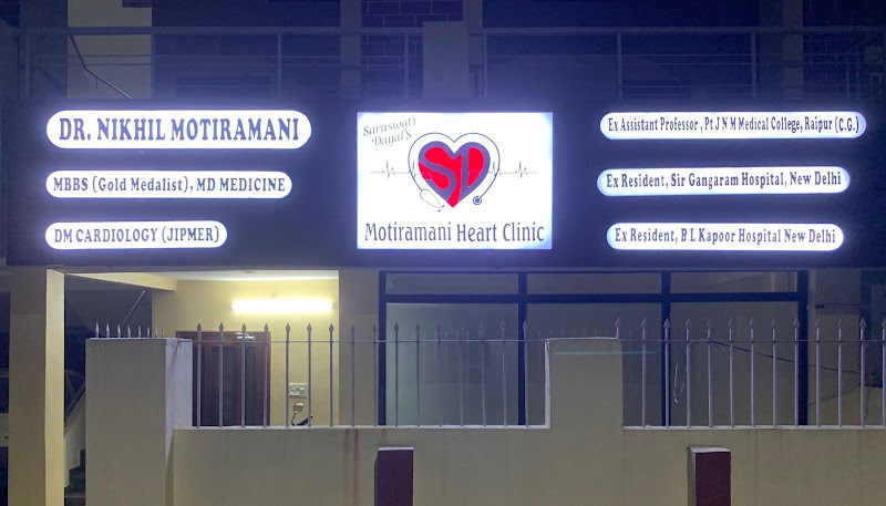 Dr. Nikhil Motiramani - Cardiologist in Shankar Nagar, Raipur