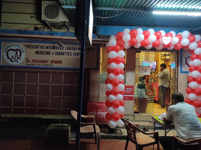 Dr. Prashant - Cardiologist in Shankar Nagar, Raipur