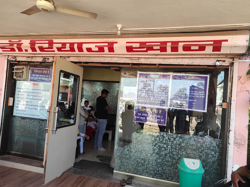 Dr Riyaz Khan, Child Clinic