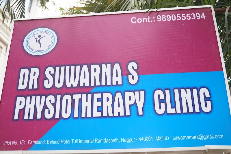 Dr Suwarna S Physiotherapy Clinic 