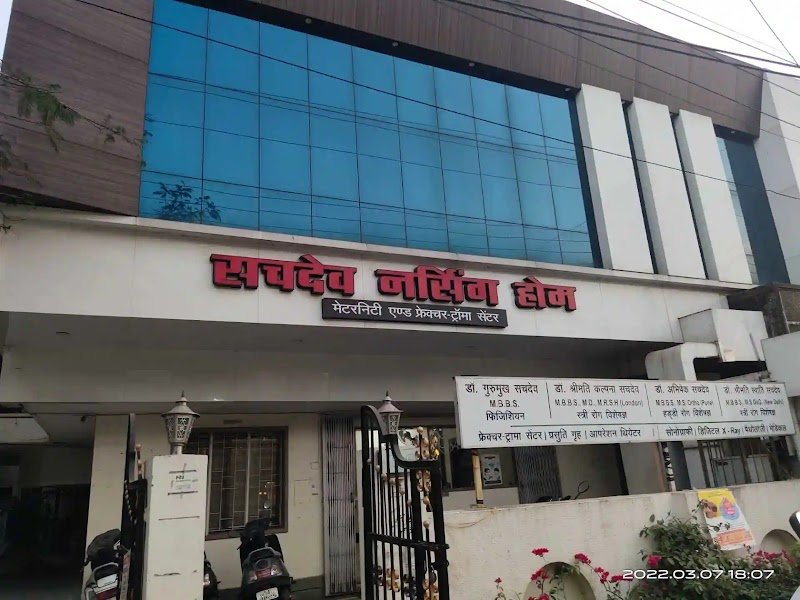 Dr. Swati sachdev