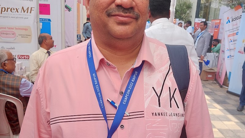 Dr. Vikas kumar Agrawal - General Physician in Raipur