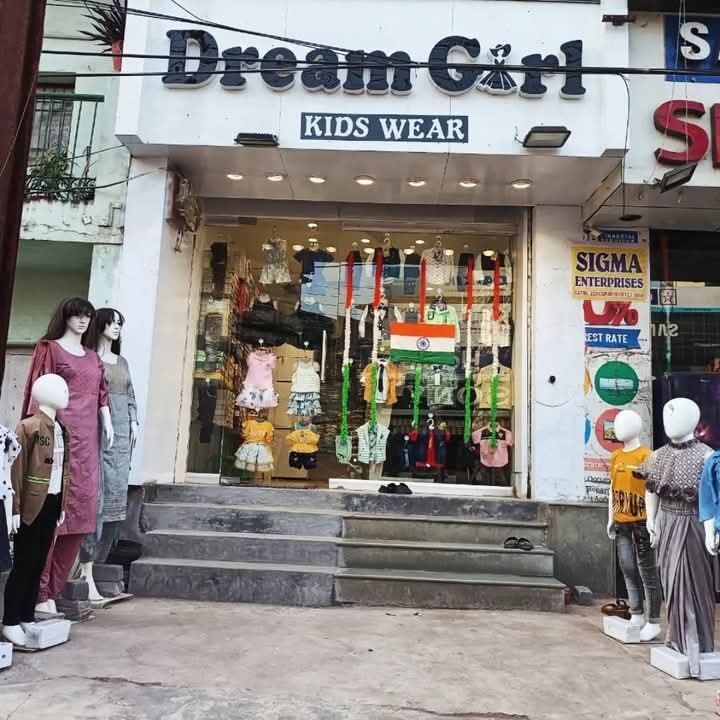 Dream Girl Kids Wear