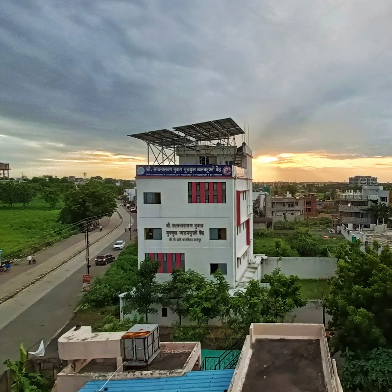 DrSatyanarayan Nuwal Gurukul De-addiction Center